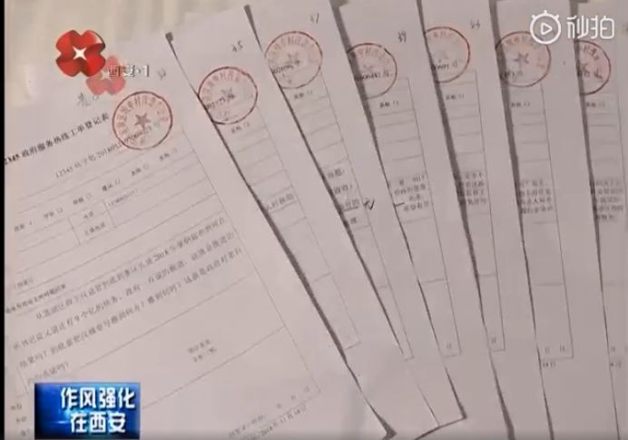 汉城壹号为什么那么便宜_汉城壹号属于哪个区_汉城壹号