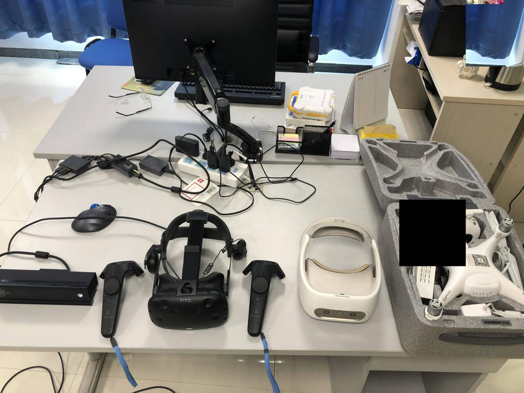 实验室小调 | 虚拟现实与增强现实技术实验室