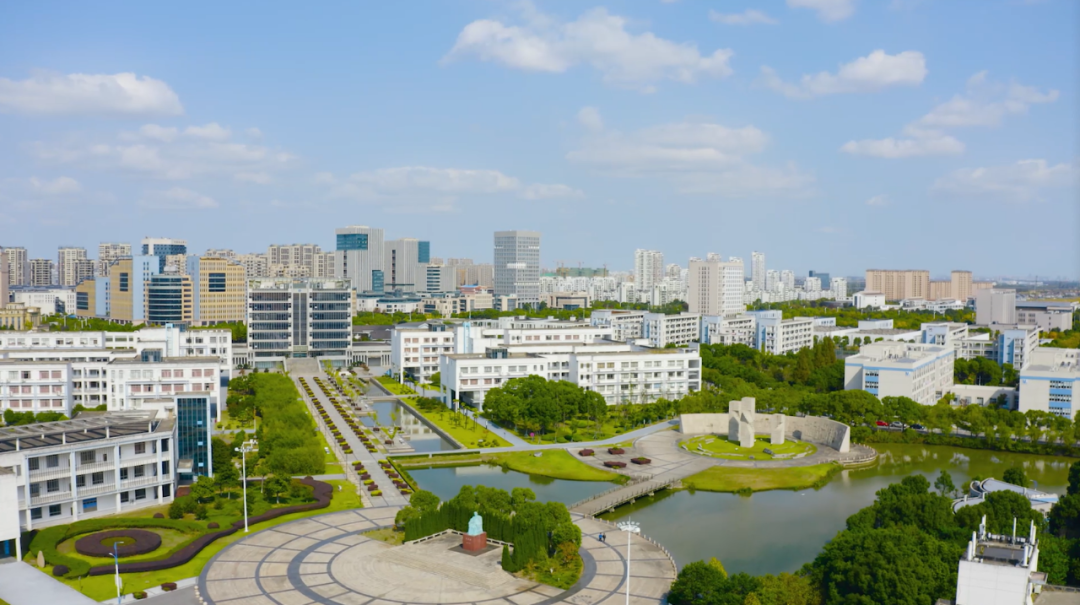 相约健雄|2024年苏州健雄职业技术学院提前招生简章 - 江苏高考升学