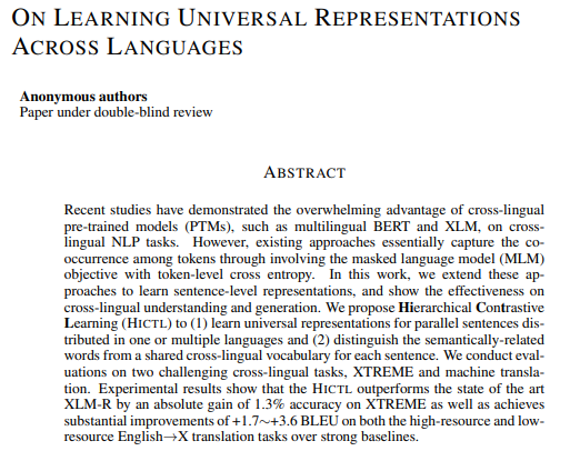 ICLR 2021投稿中值得一讀的NLP相關論文