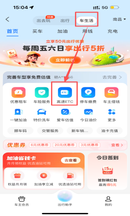 图片8.png