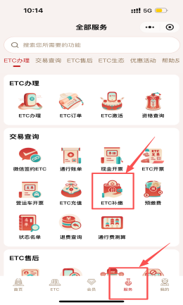 图片6.png