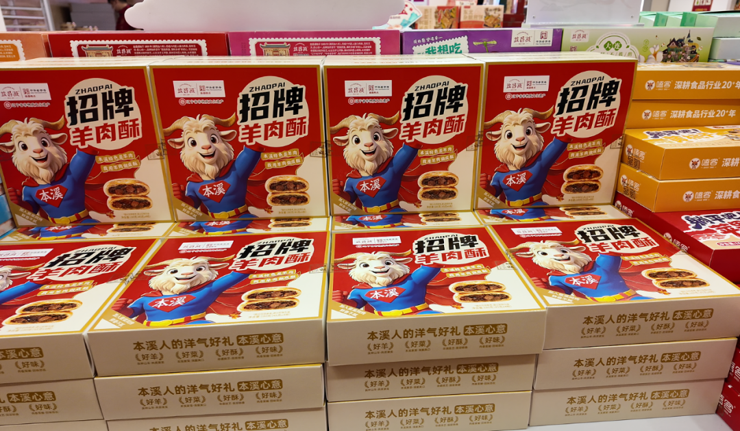微信图片_20260501142354_34_3.png