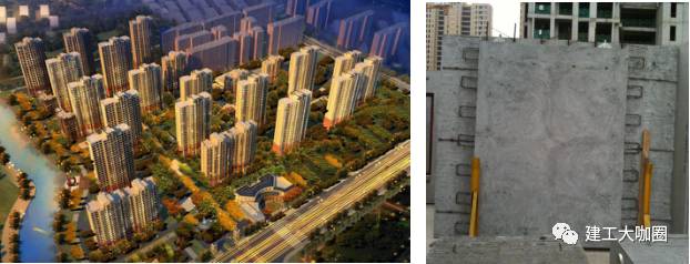 【教材连载】预制装配混凝土结构施工技术（一）