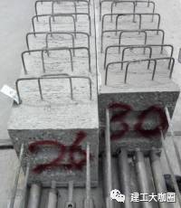 【教材连载】预制装配混凝土结构施工技术（七）