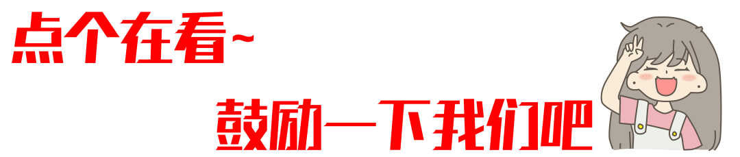 贵港191是什么医院首秀贵港！荷美覃塘 湖美四季梦幻西游主题夜游季9月28日起迎客！门票免费送！_https://www.jmylbn.com_新闻资讯_第59张