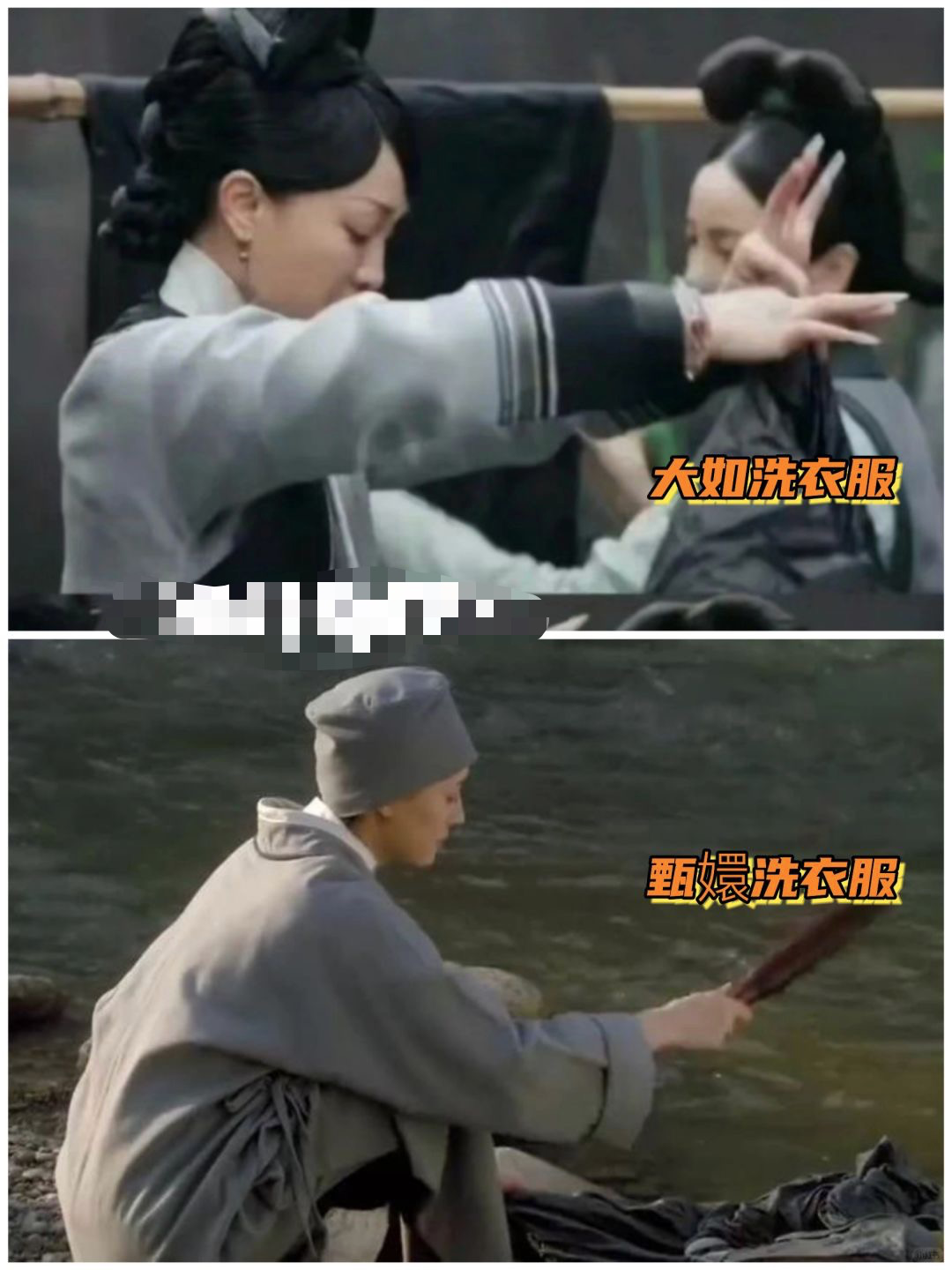 如懿与婆婆甄嬛相差太远,手上功夫太多,却拿捏不了皇上