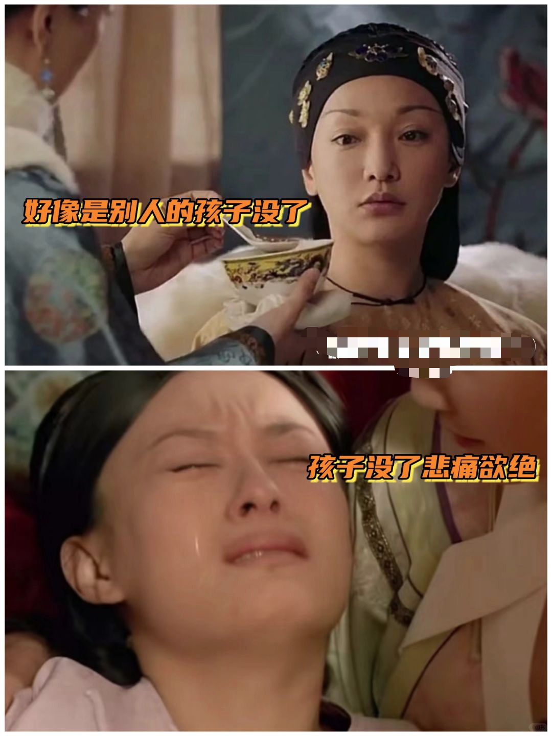 如懿与婆婆甄嬛相差太远,手上功夫太多,却拿捏不了皇上