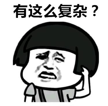 房子只写夫妻一方的名字究竟有多危险?看完一身冷汗!