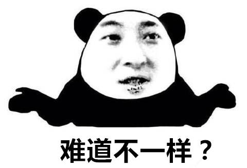 房子只写夫妻一方的名字究竟有多危险?看完一身冷汗!