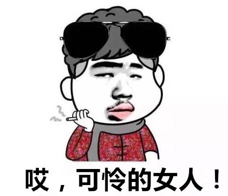 房子只写夫妻一方的名字究竟有多危险?看完一身冷汗!