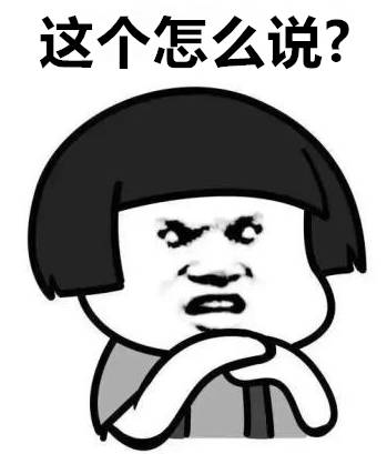 房子只写夫妻一方的名字究竟有多危险?看完一身冷汗!
