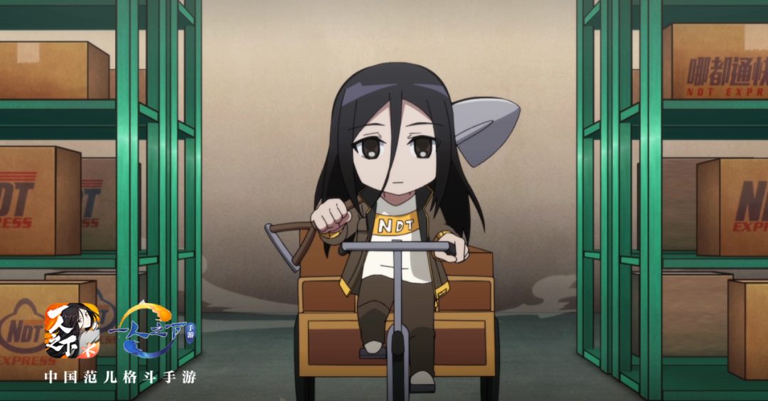 重磅嘉宾齐聚哪都通!