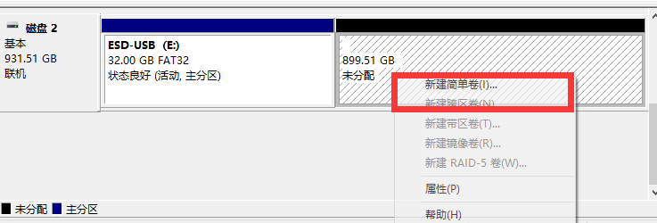 如何使用微软官方工具制作系统安装盘