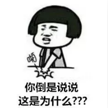 牙科拍片，到底该不该？