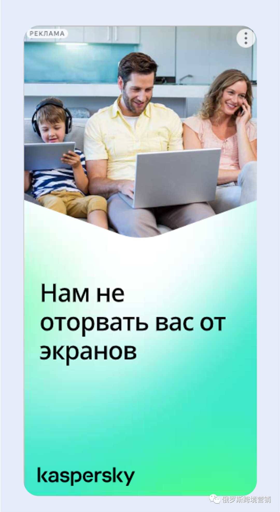 通过“增长网站目标活动”新战略，获得更多来自展示广告的请求和订单