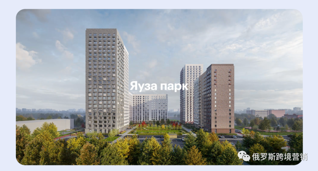 通过“增长网站目标活动”新战略，获得更多来自展示广告的请求和订单