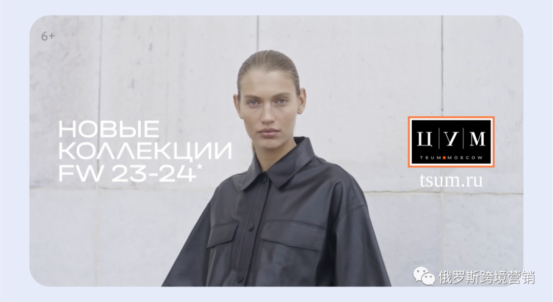 通过“增长网站目标活动”新战略，获得更多来自展示广告的请求和订单