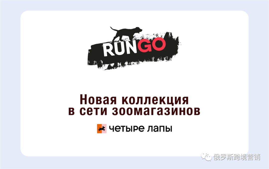 通过“增长网站目标活动”新战略，获得更多来自展示广告的请求和订单