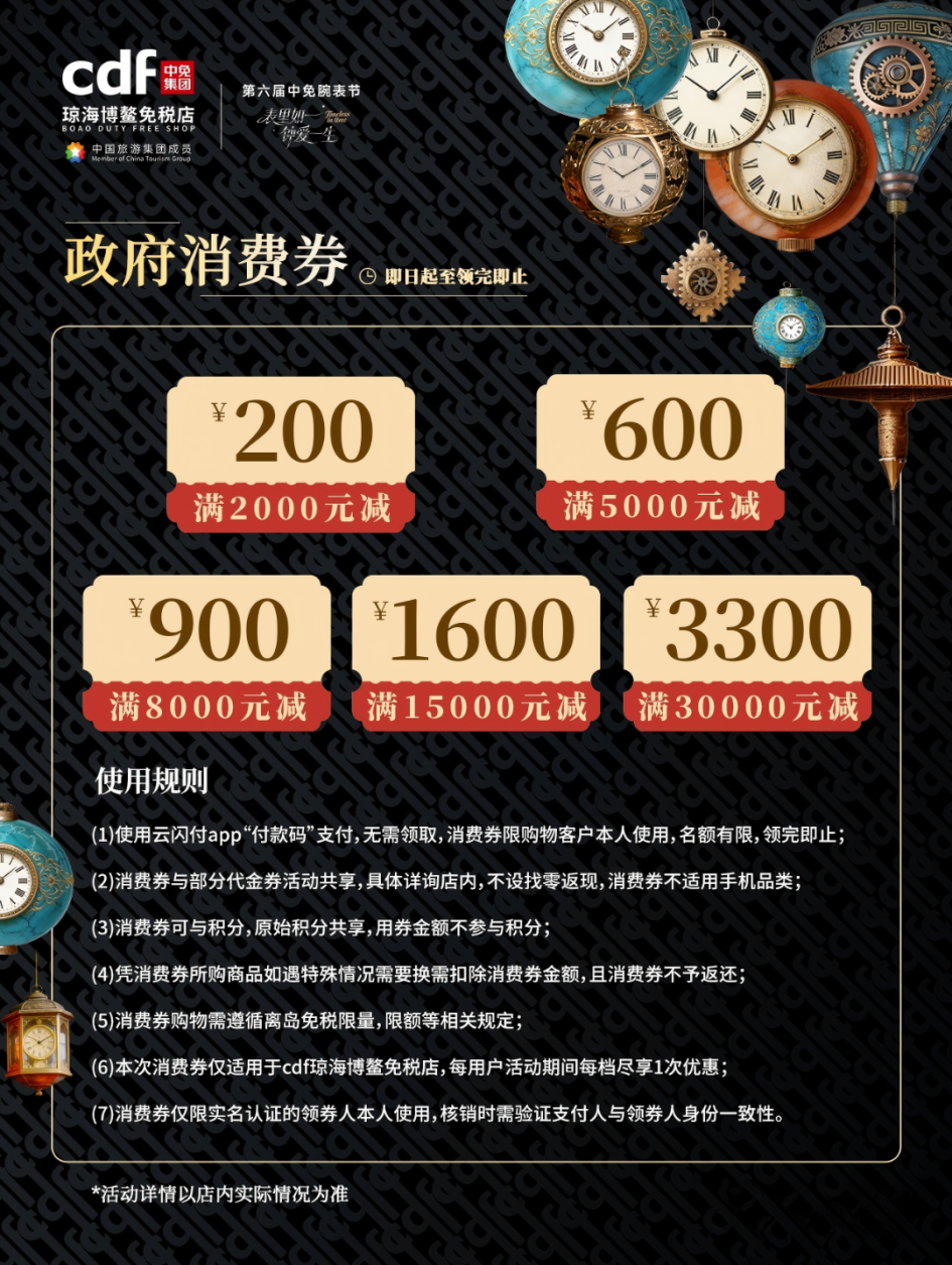 微信图片_20260409103844.png
