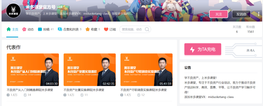 赞题库网页版_赞题库app下载_赞题库pc版