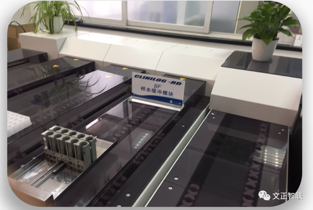 日立生化 怎么样生化免疫流水线大盘点（二）：日立，IDS，Inpeco......_https://www.jmylbn.com_新闻资讯_第25张