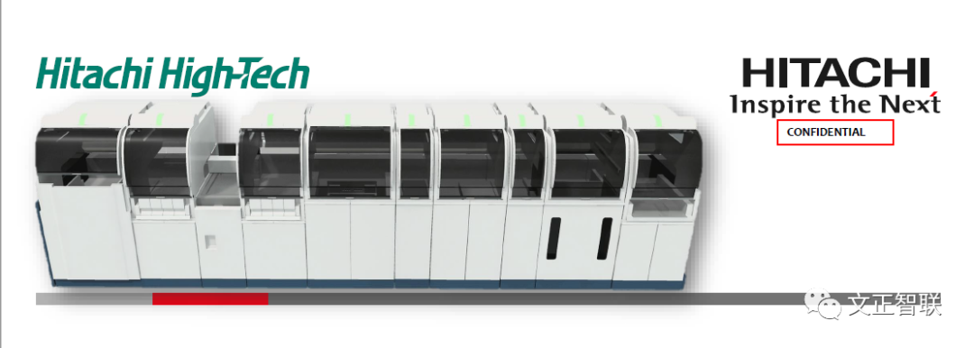 日立生化 怎么样生化免疫流水线大盘点（二）：日立，IDS，Inpeco......_https://www.jmylbn.com_新闻资讯_第11张