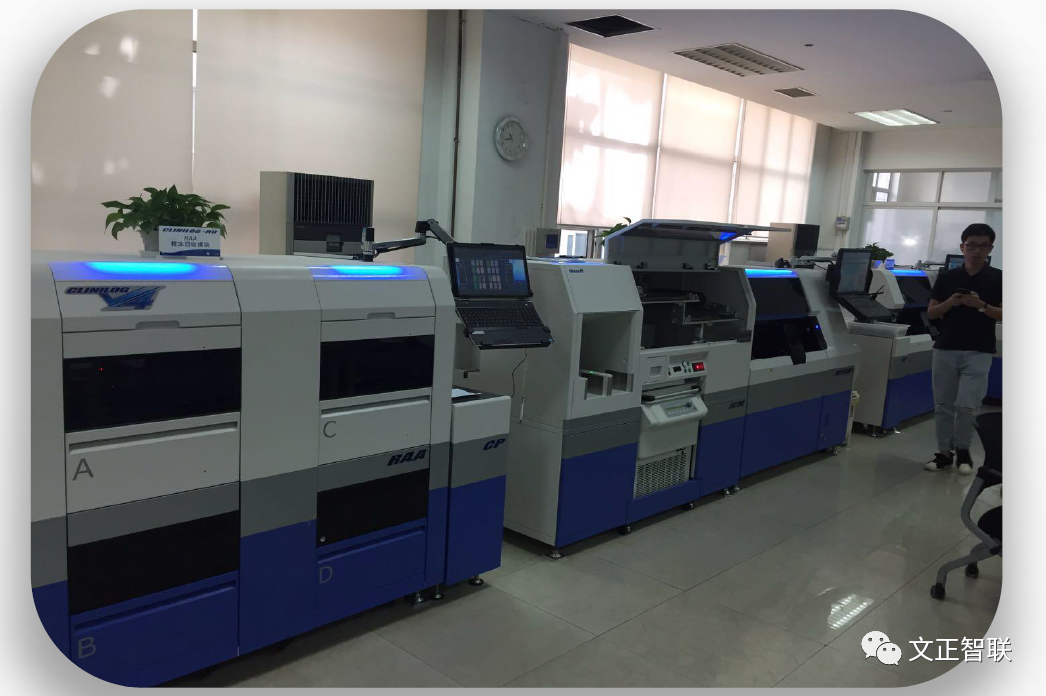 日立生化 怎么样生化免疫流水线大盘点（二）：日立，IDS，Inpeco......_https://www.jmylbn.com_新闻资讯_第23张