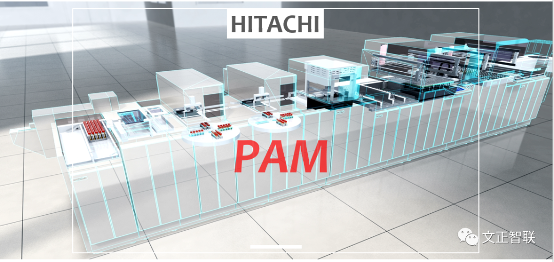 日立生化 怎么样生化免疫流水线大盘点（二）：日立，IDS，Inpeco......_https://www.jmylbn.com_新闻资讯_第3张
