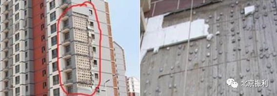 完善和发展 | 模塑聚苯板薄抹灰外保温标准