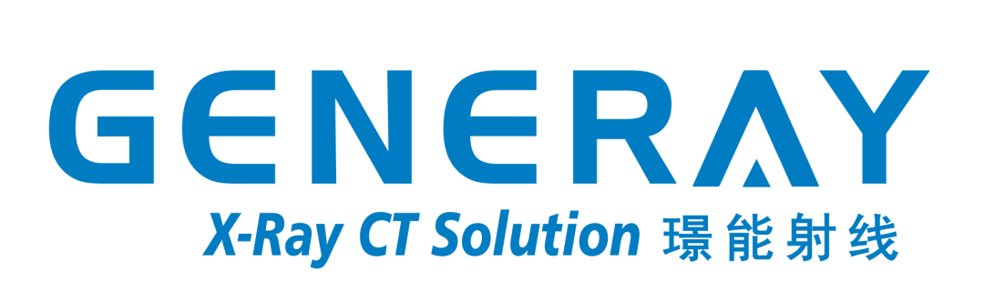 璟能GENERAY受邀参展ACCSI2026