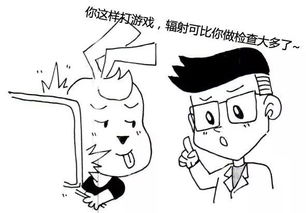 X光拍片为什么要等揭秘！X光、CT、磁共振等一系列放射科检查，究竟有什么区别？会有辐射吗？_https://www.jmylbn.com_新闻资讯_第12张