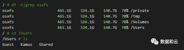 独家 | 通过Docker技术在macOS上部署3实例MGR环境