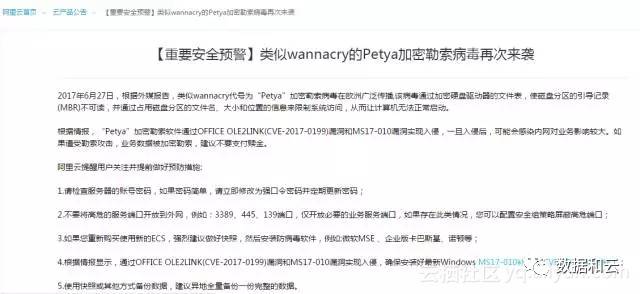 640?wx_fmt=png&tp=webp&wxfrom=5&wx_lazy=