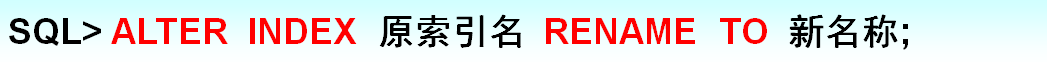 oracle plsql导出表数据_oracle数据库系统表_清除oracle表数据