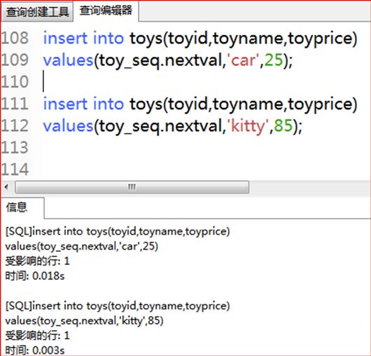 清除oracle表数据_oracle plsql导出表数据_oracle数据库系统表