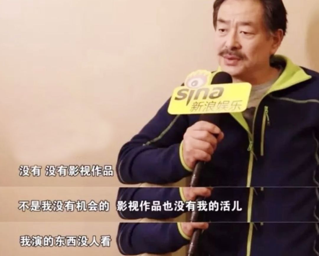 被Angelababy、迪麗熱巴們「逼死」的老戲骨 娛樂 第6張-尋夢娛樂 被Angelababy、迪麗熱巴們「逼死」的老戲骨 娛樂 第6張