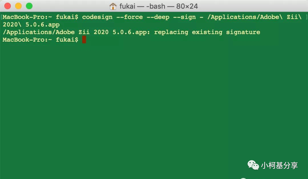 mac打开终端快捷键是什么_终端快速打开_mac快速打开终端