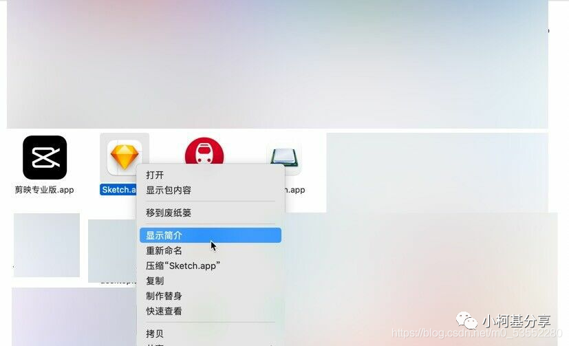 mac快速打开终端_终端快速打开_mac打开终端快捷键是什么