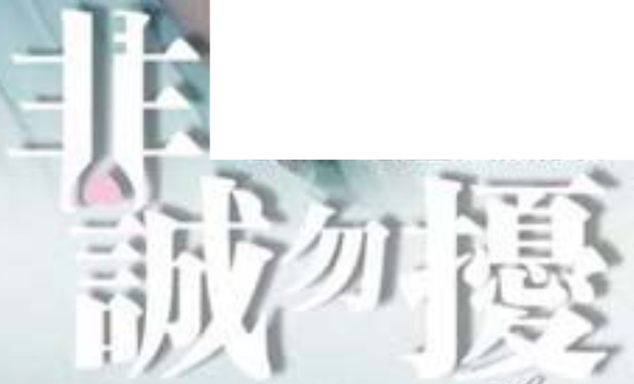 微信图片_20200428173634.jpg