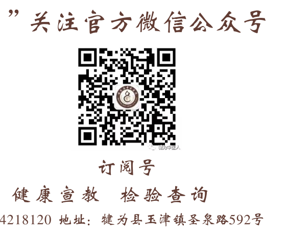 X光拍片为什么要等【影像科普】拍片为什么会要求脱衣服？_https://www.jmylbn.com_新闻资讯_第18张