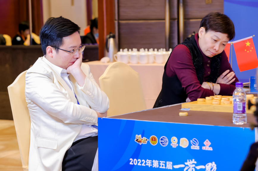 天天象棋微官网