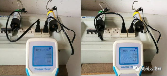 什么情况下需要核相？的图14