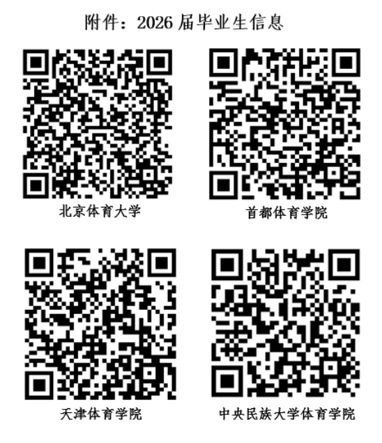 微信图片_20251027104155_195_1.png