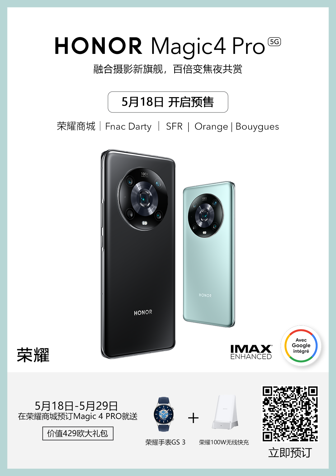 法美对俄乌冲突立场出现分歧?法媒解析马克龙为何不去基辅-微信头条网 法美对俄乌冲突立场出现分歧?法媒解析马克龙为何不去基辅
