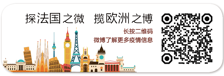 經歷生娃、感染、全家隔離，旅法華人記述「身為災難片主角」的日子 親子 第52張