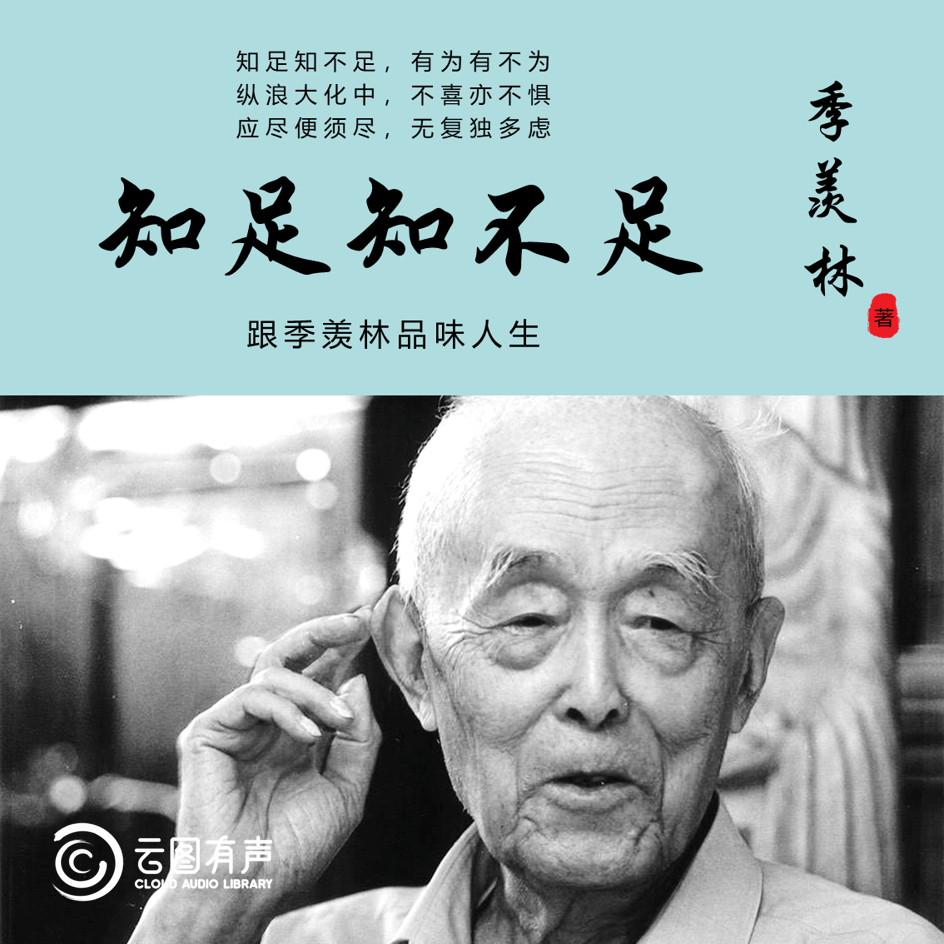 微信图片_20221012164805.png.png