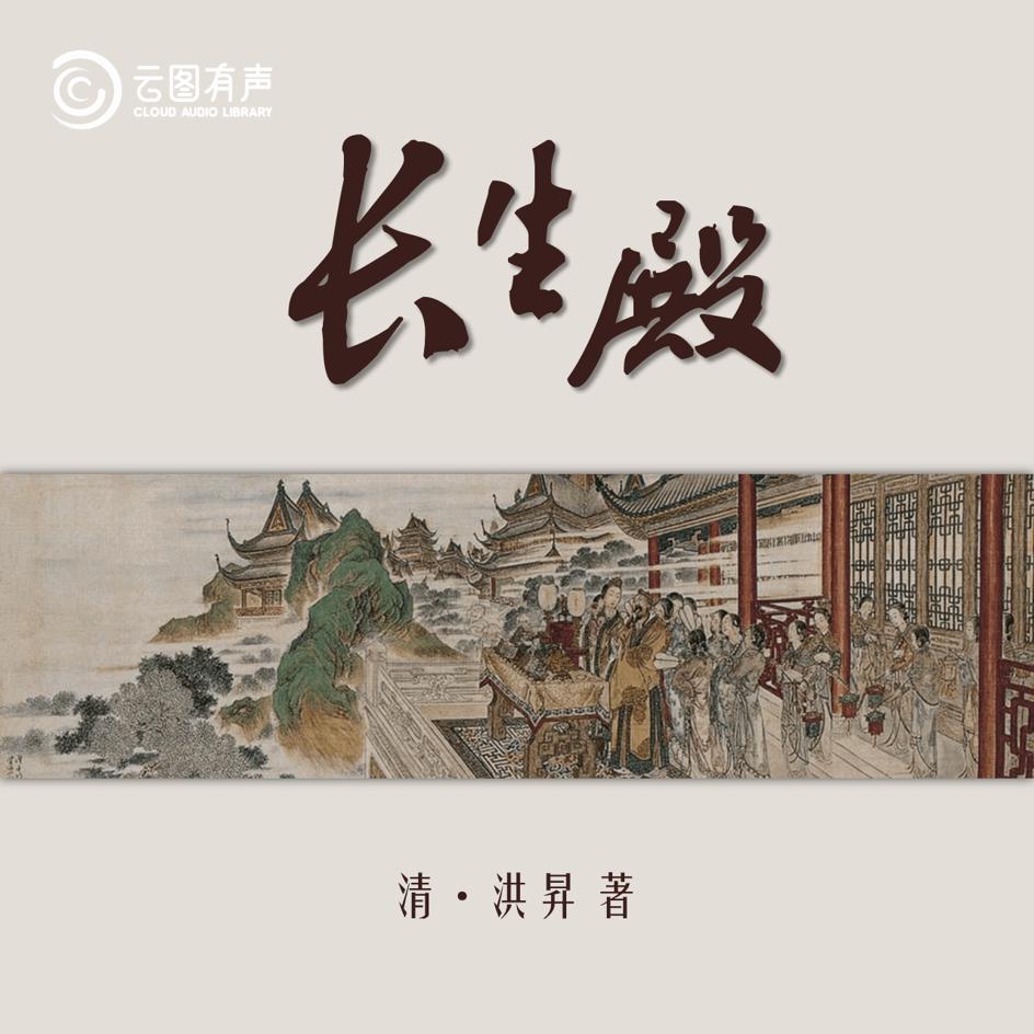 微信图片_20230821095656.png.png