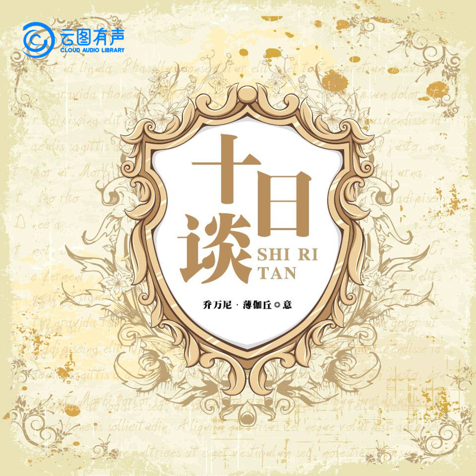 微信图片_20230911084832_4.jpg.jpg