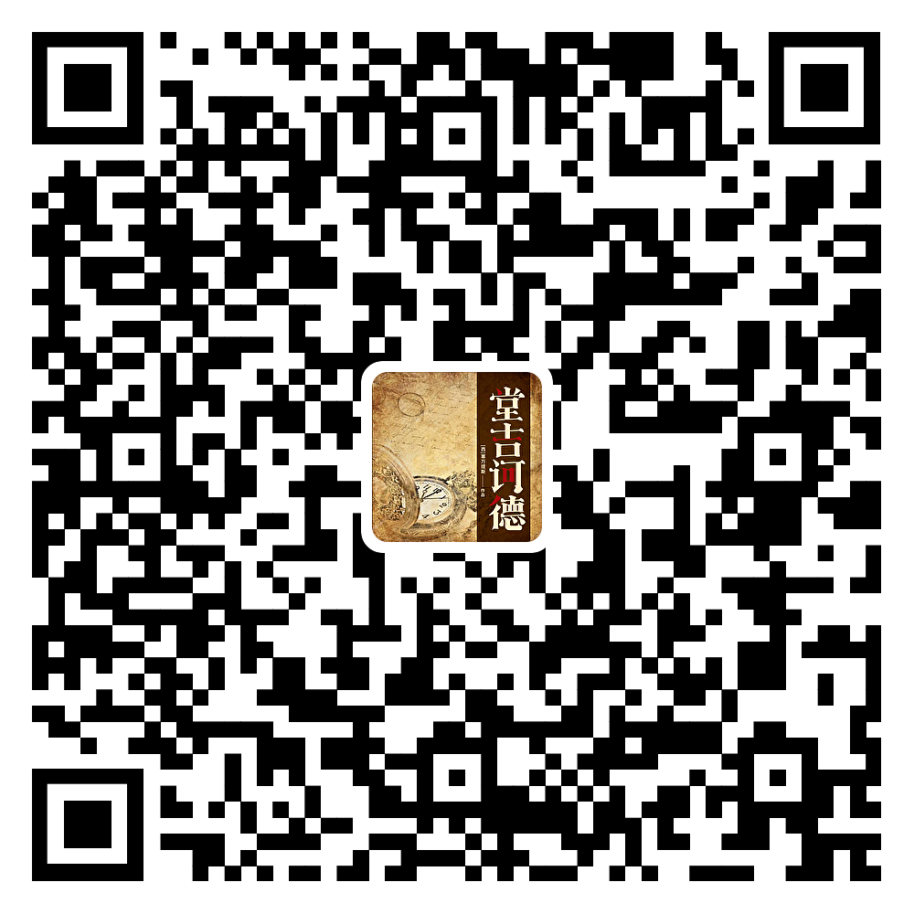 微信图片_20230911084833_3.png.png